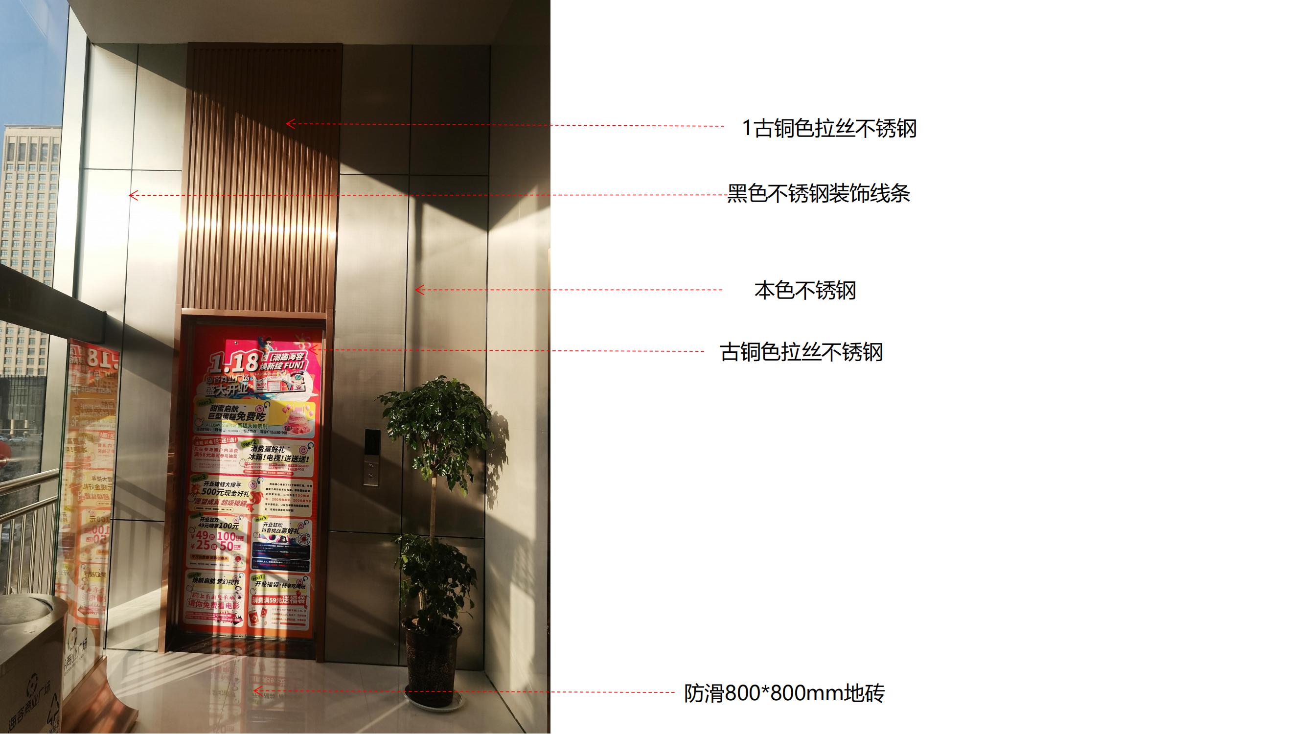 合肥辦公樓裝修設(shè)計(jì)新選擇：安徽半山裝飾，定制專屬商務(wù)環(huán)境(圖5)